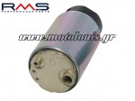 Αντλία Βενζίνης Yamaha YFM 550 Grizzly 2009-2015 RMS Αντλία Βενζίνης Yamaha YFM 550 Grizzly 2009-2015 RMS